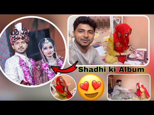 The wedding album  has finally come @ankushthevlogs229