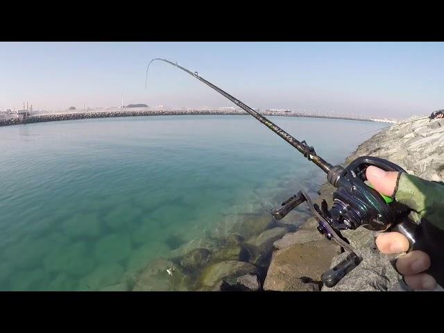 fishing using Kuying Superlite rod 0.8-15 gr baitcasting rod and PE 0.