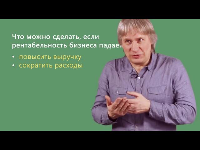 Бухгалтерские услуги в Москве цены — стоимость бухгалтерских услуг