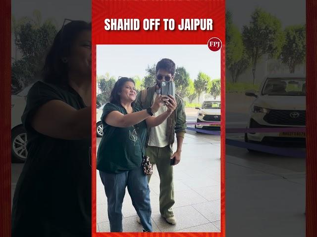 #shahidkapoor jets off to Jaipur to attend an award show, poses with fans at the airport