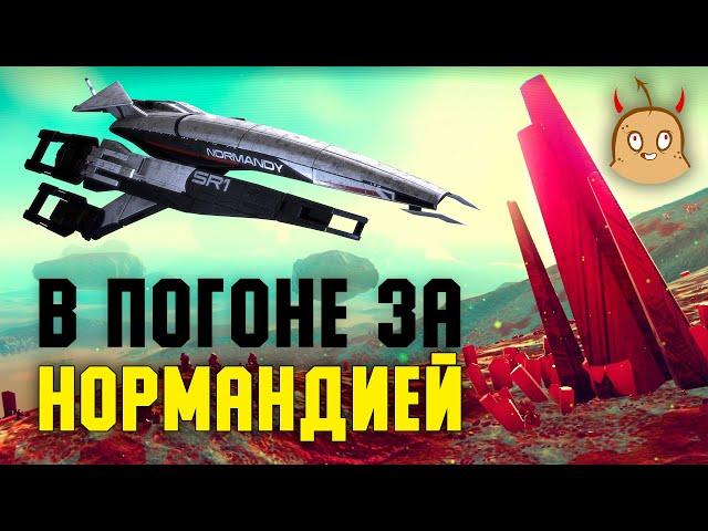 Вернулся в No Man`s Sky спустя 5 лет.