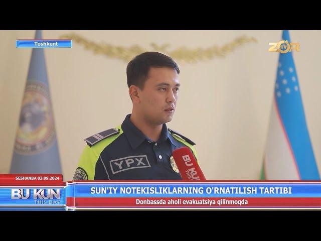 Sunʼiy notekisliklarning oʻrnatilish tartibi