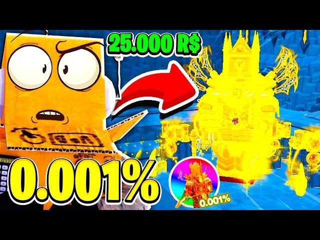 УЛУЧШЕННЫЙ ТИТАН КЛОКМЕН 0.001% ШАНС ЭТО РЕАЛЬНО?! 82 СЕРИЯ ROBLOX Toilet Tower Defense