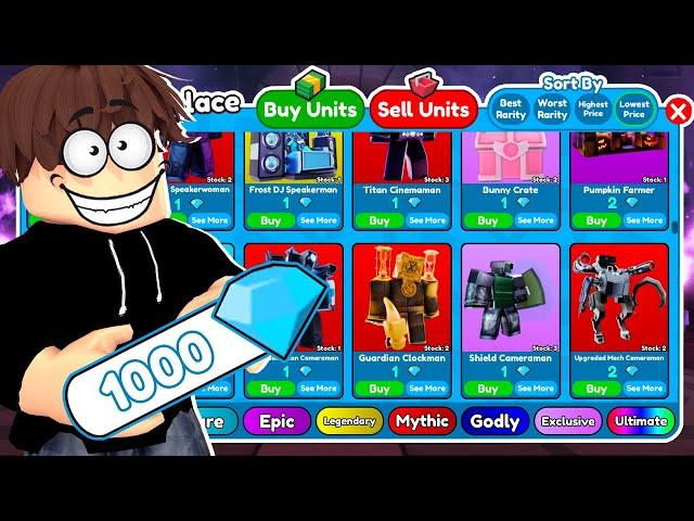 КУПИЛ НА АУКЦИОНЕ ЮНИТОВ НА 1000 ГЕМОВ ДЛЯ ABYSMAL MODE В Toilet Tower Defense! Енот Roblox