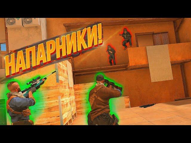 Самая сложная демка в союзниках! Apollon  STANDOFF2 