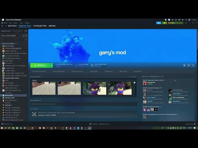 How to have custom main menu music in GMOD!