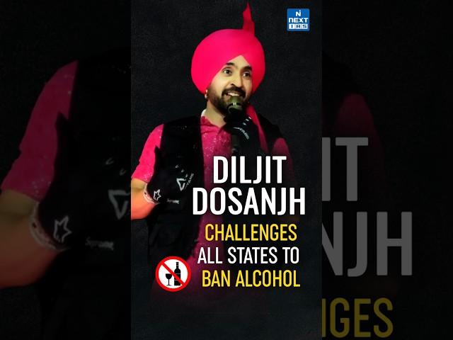 Diljit Dosanjh News | UPSC Current Affairs 2024