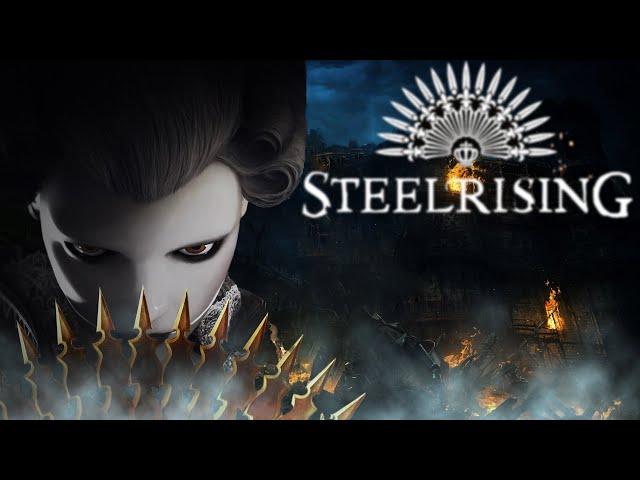 Steelrising\соулс лайк по французки\На русском Часть 13\ПК