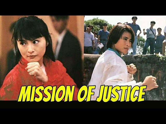 Wu Tang Collection - Mission of Justice