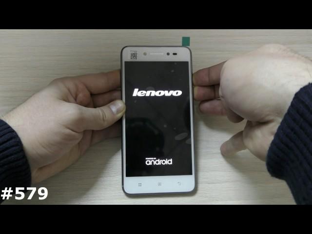 Hard Reset Lenovo Sisley S90 Lenovo S90 a