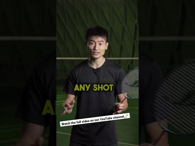 Improve your singles strategy in badminton with this exercise #basicfeather #badminton