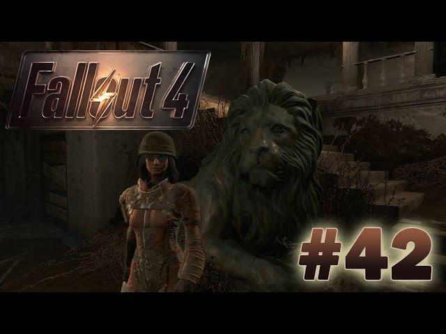 Fallout 4 Прохождение #42 - Капитолий штата Массачусетс