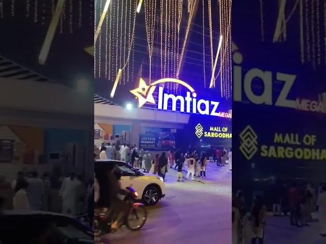 Imtiaz Mega shopping mall in Sargodha | Imtiaz shopping mall | short video