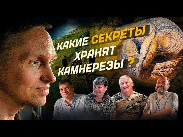 Камнерезы Урала. Документальный фильм компании Камневеды