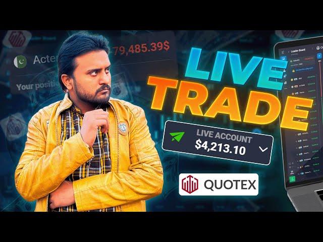 How to recover loss in quotex | Quotex live trading for beginners | Quotex strategy for beginners