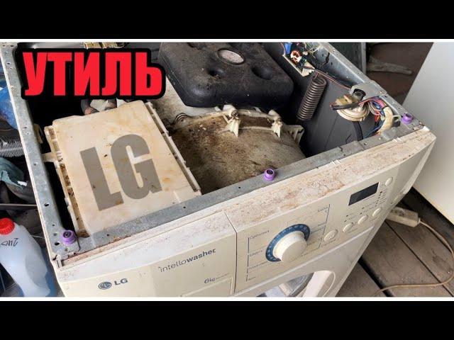 LG WD10180T | Ремонт