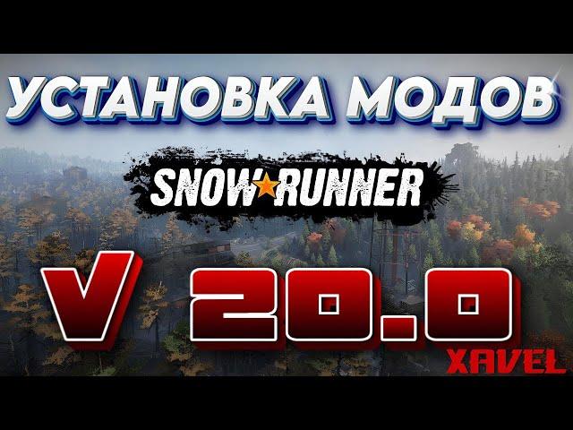 Installing mods in Snowrunner v20.0