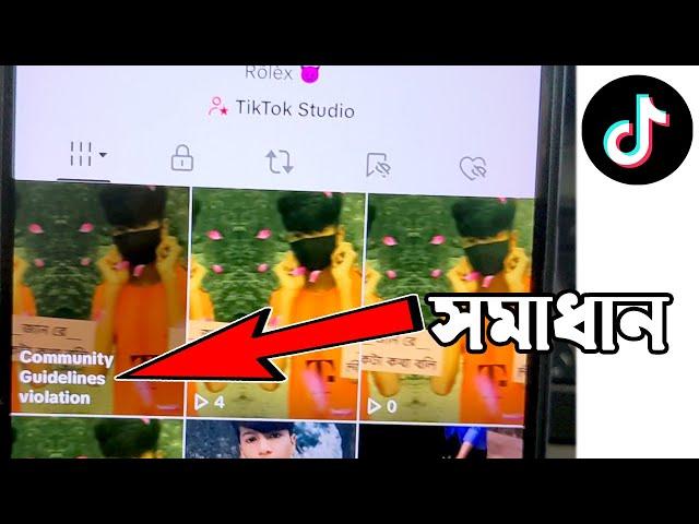 community guidelines violations on tiktok 100% solved 