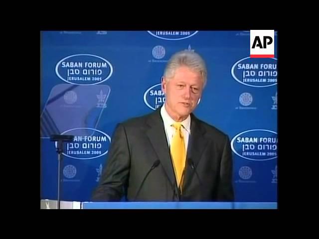 Memorial for Rabin, Clinton speech