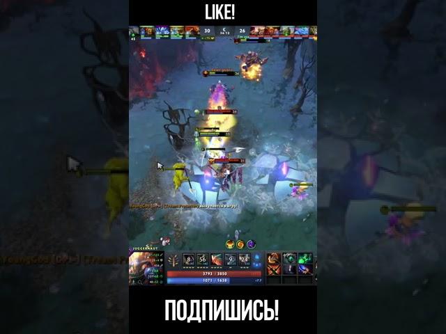 Бой на Рошане Dota 2 #Shorts