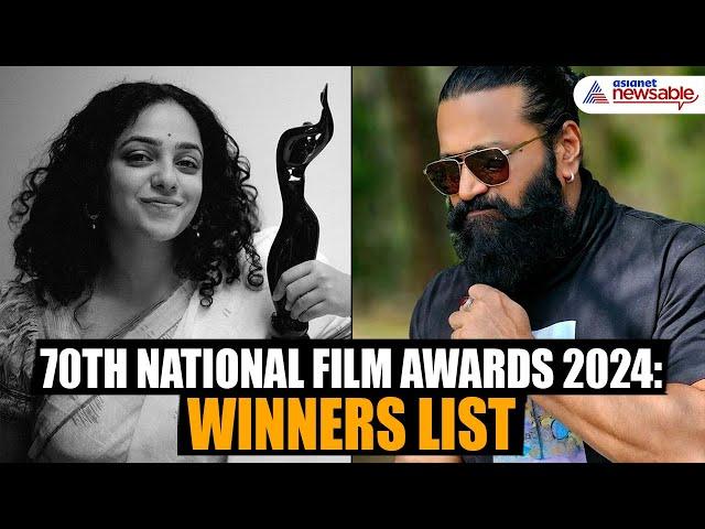 70th National Film Awards 2024: List of Winners