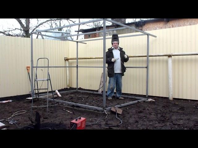 сарай из профнастила  инструкция