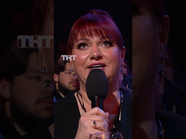 Картункова теща  #ComedyClub #КамедиКлаб #маринакравец #демискарибидис #тнт #ссора #харламов #семья
