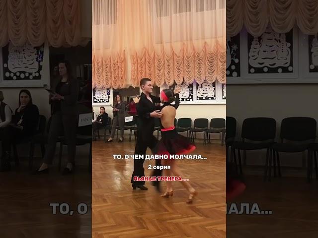 В комменты ⬇️
