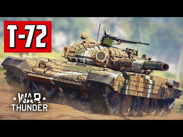 WARTHUNDER СТРИМ / ФАРМИМ CЕРЕБРО,Т-72А