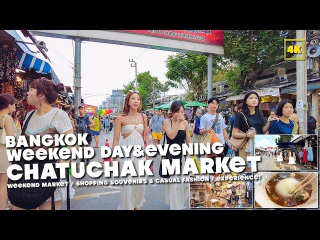 Chatuchak Weekend market ,  Best visited Market in BANGKOK!(NOV 2024)