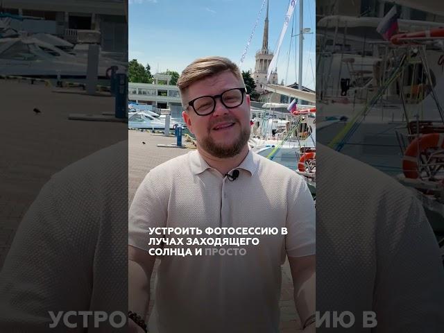 Сколько стоит прогулка на яхте в Сочи