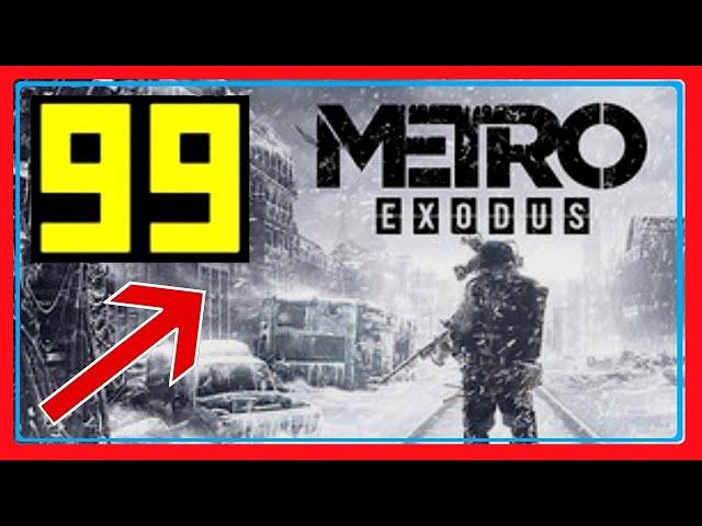 Как увеличить FPS в Metro Exodus? 2 Способа!