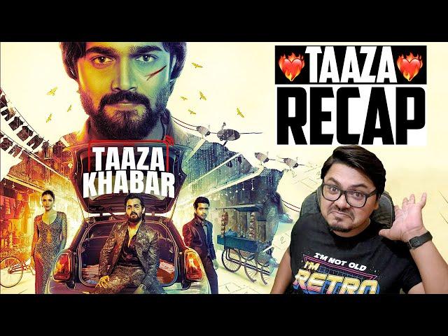 Taaza Khabar Season 1 Recap | Yogi Bolta Hai