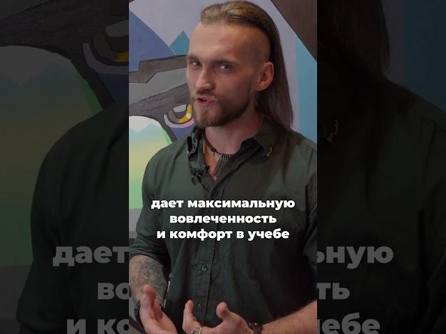 Онлайн-школа Платоникс (v_web)