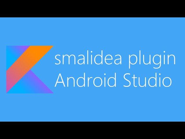 Install smalidea plugin in Android Studio