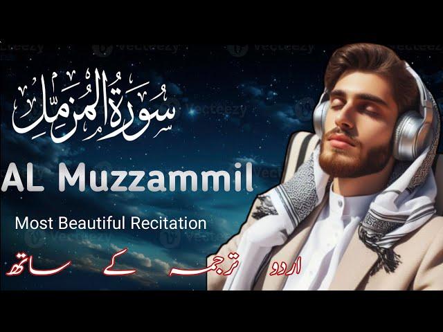 Surah Al Muzzammil || With English/Urdu Translation || Most Beautiful Quran Recitation || Mishary