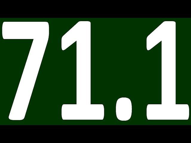 КОНТРОЛЬНАЯ  АНГЛИЙСКИЙ ЯЗЫК ДО ПОЛНОГО АВТОМАТИЗМА С САМОГО НУЛЯ  УРОК 71 1 УРОКИ АНГЛИЙСКОГО ЯЗЫКА