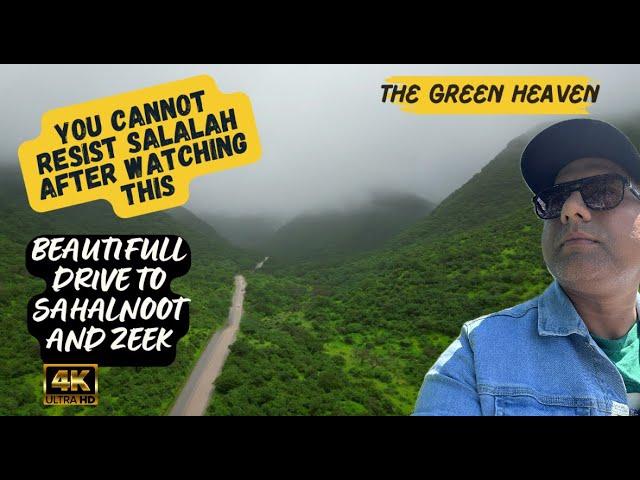 Khareef Salalah getting into full Swing | Drive to Sahalnoot and Zeek | EP03