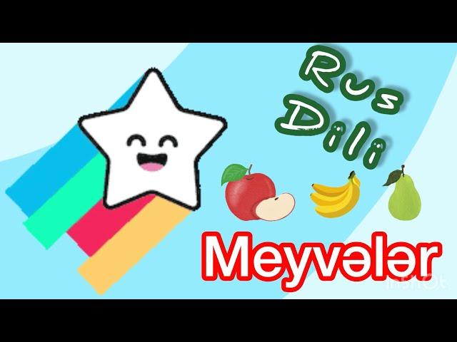 Фрукты - Meyvələr Rus Dilinde Meyveler Oyrenmek, Rusca Oyrenmek, Usaqlar Ucun Rus Dili