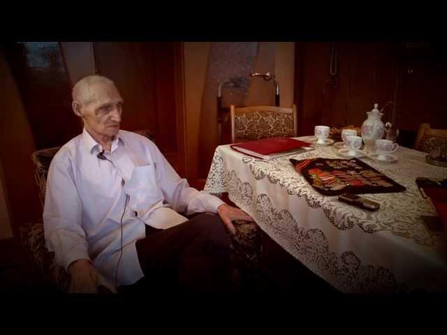 Фронтовик Дмитрий Сарычев о реалиях Великой Отечественной войны