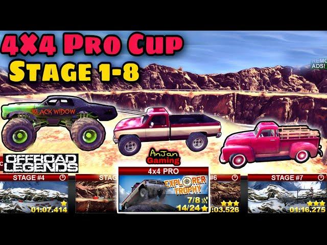 OffRoad Legends 4x4 Pro Cup Stage 1-8 ⭐⭐⭐|| OffRoad Legends 4x4 Pro Cup Earn Unlimited Money 