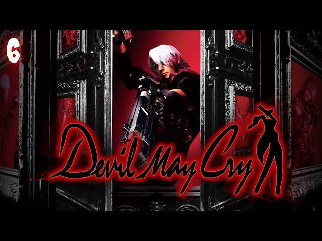 ŞAHİN GÖRÜNÜMLÜ KARTAL | Devil May Cry