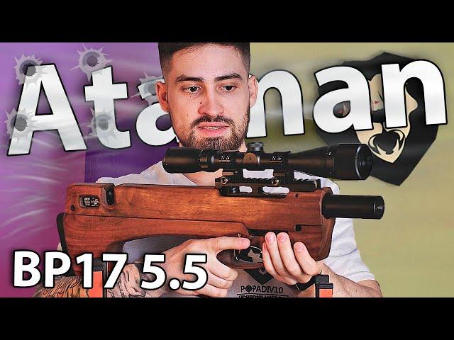 PCP Ataman BP17 501 Bullpup (5.5 мм, Орех) видео обзор