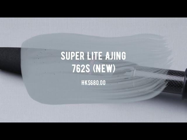 Kuying HK - Super Lite Ajing 762S (New)