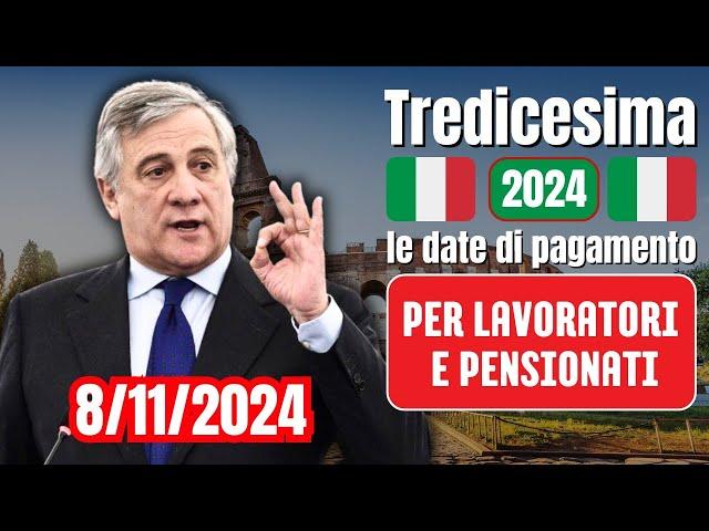 Tredicesima 2024, le date di pagamento per lavoratori e pensionati