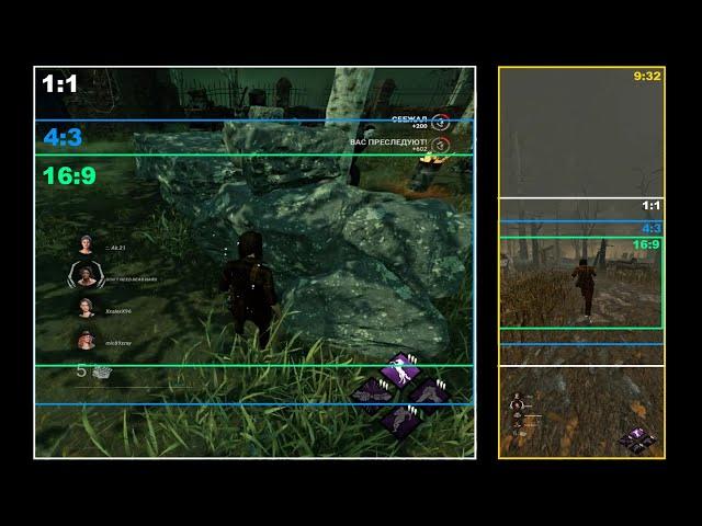 Comparison 16:9 / 4:3 / 1:1 screen resolutions in Dead By Daylight