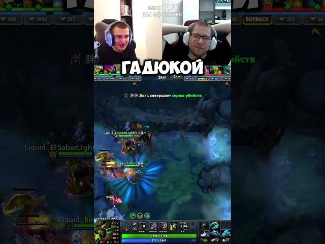 ИМБА патча 7.39