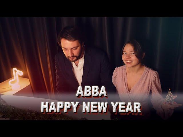 Dmitry F & Aleserma - Happy New Year (ABBA Cover)