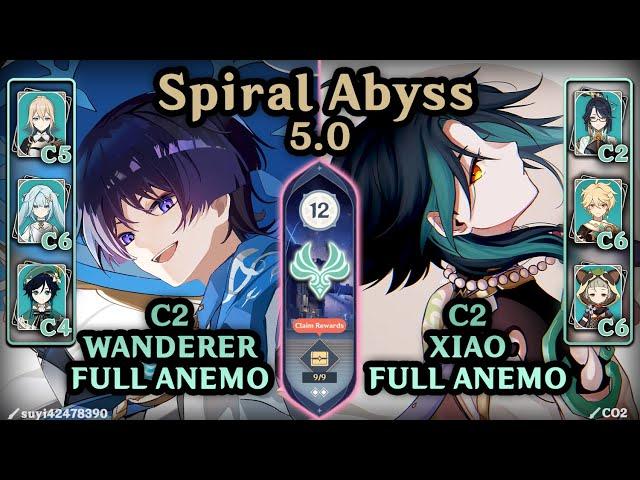 ANEMO ONLY Wanderer & Xiao Teams!!! | Spiral Abyss 4.8~5.0 (F12 - 9*) | Genshin Impact