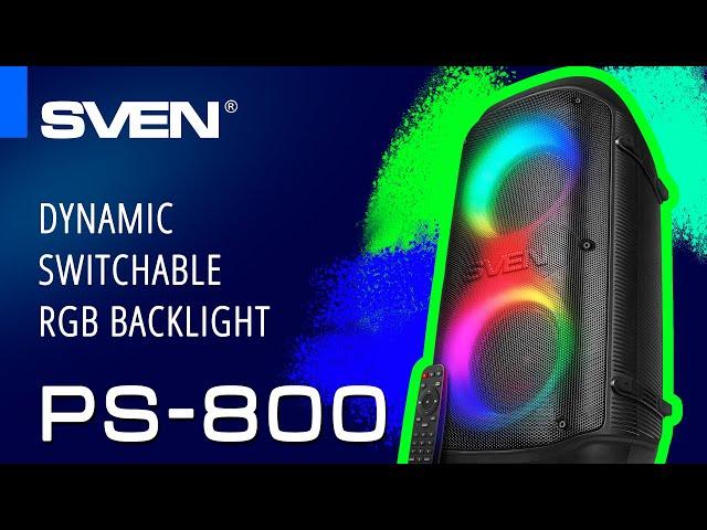 The SVEN PS-800 speaker with Bluetooth and FM-radio.